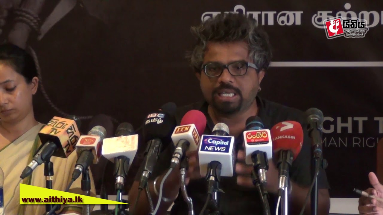 “පොලිස් නිලධාරීන් බීමත්ව වධහිංසා කිරීමෙන් තෘප්තියක් ලබනවා” – ප්‍රසංග ප්‍රනාන්දු