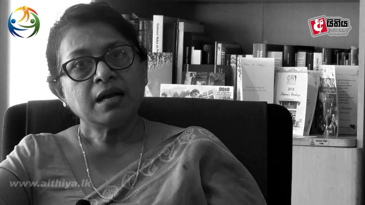 වධහිංසාව වැලක්වීමට නම් රජයේත්, ජන සමාජයේත් විශාල කැපවීමක් අවශ්‍යයි.- ආචාර්ය දීපිකා උඩගම