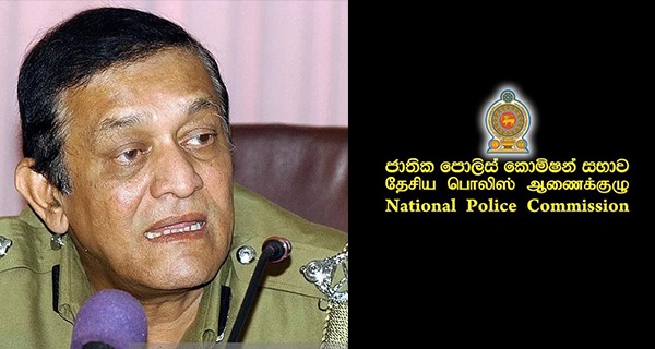 ජාතික පොලිස් කොමිසමේ තිත්ත ඇත්ත සභාපතිවරයා හෙළි කරයි!