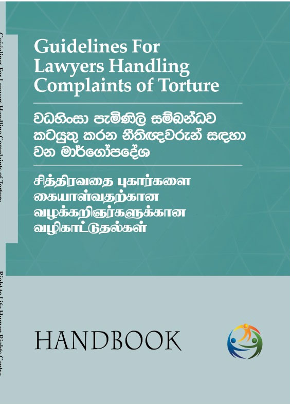 Guidelines for Lawyers Handling Complaints of Torture