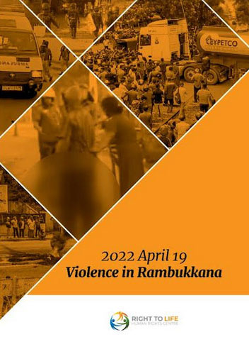 Violence in Rambukkana