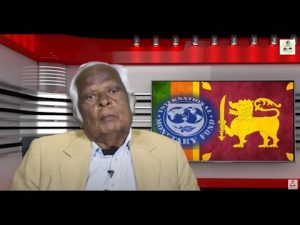 The IMF and The IGP