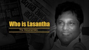 Who is Lasantha | The Documentary