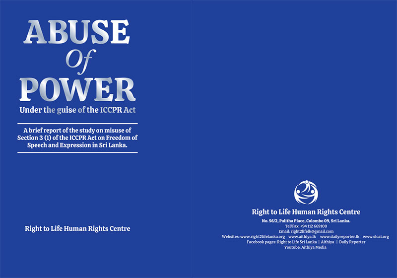 Abuse of Power - ICCPR Act