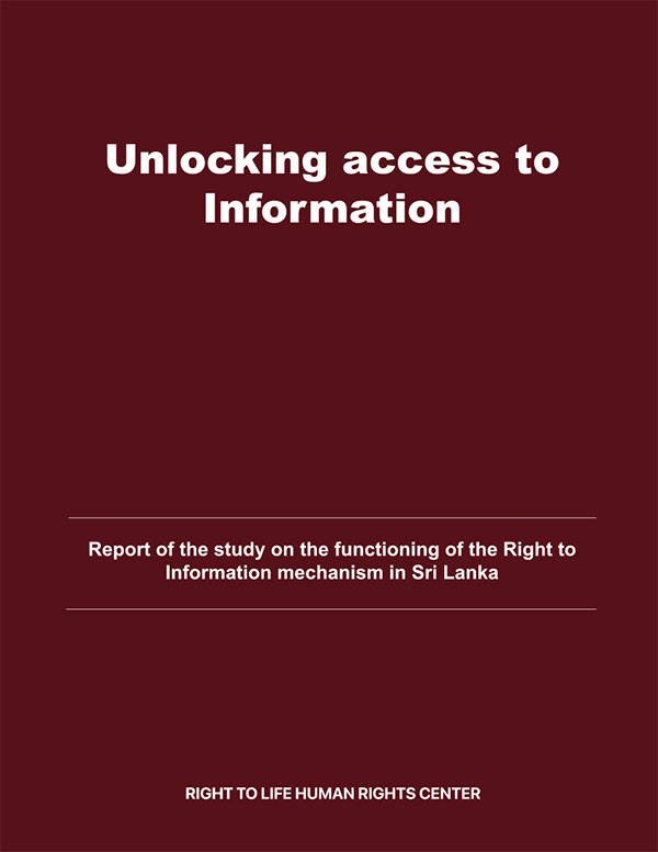 RTI Report Book