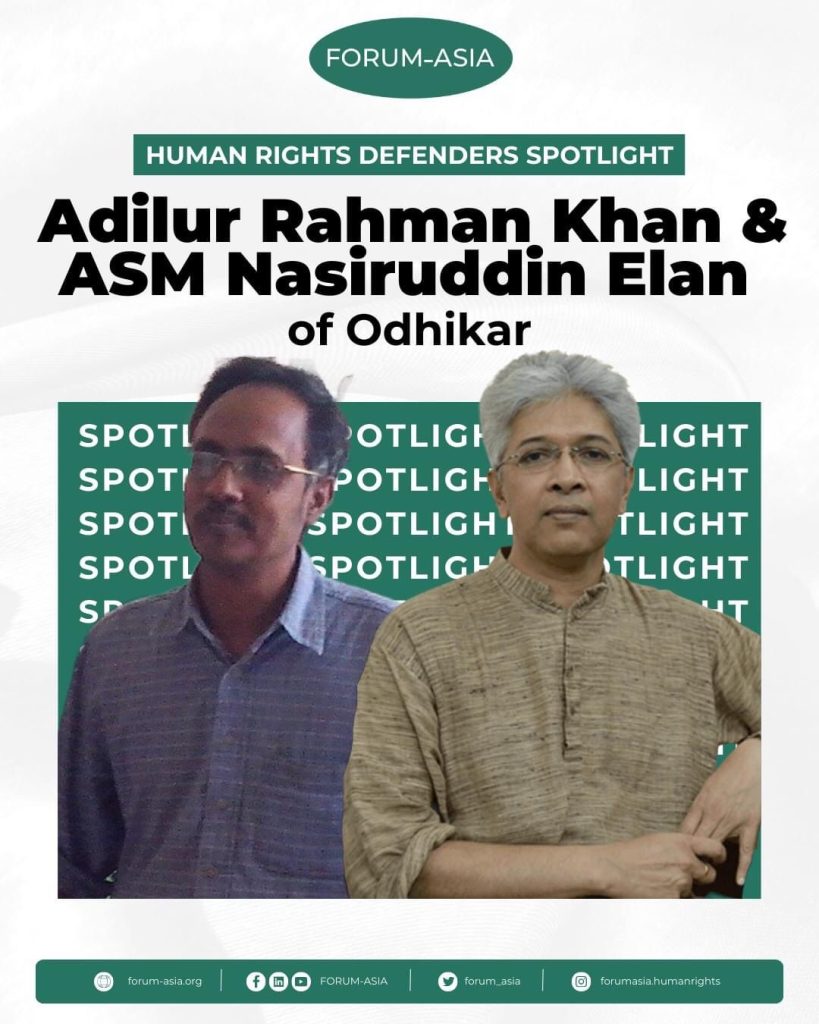 Prominent Bangladeshi Human Rights Defenders Adilur Rahman Khan and ASM Nasiruddin Elan Convicted and Sentenced