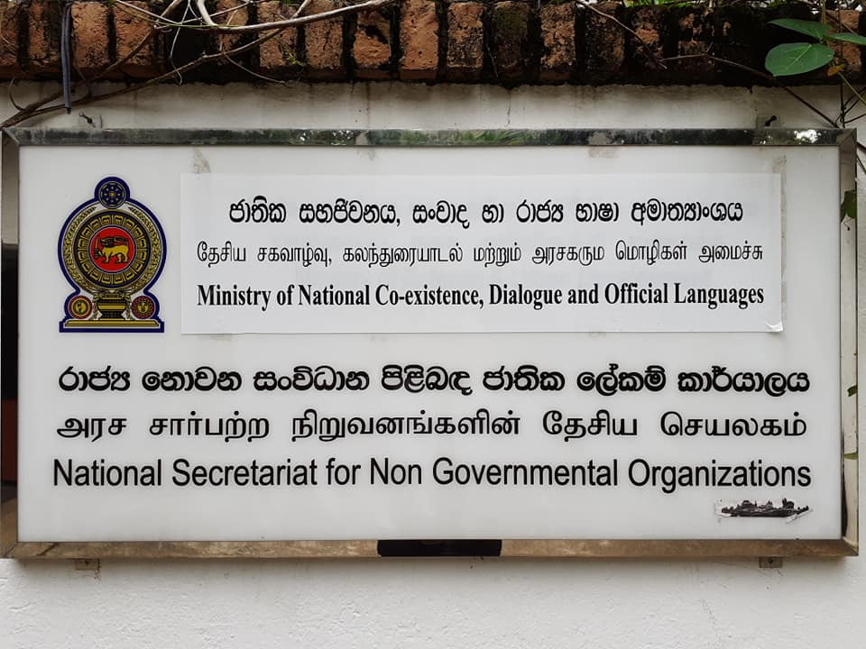 NGO Registrations Stalled Since March!