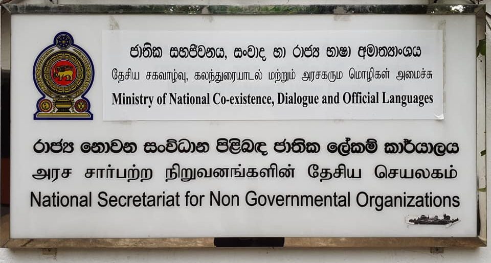 Govt to Restructure NGO Secretariat Under New Ministry – Bimal Ratnayake