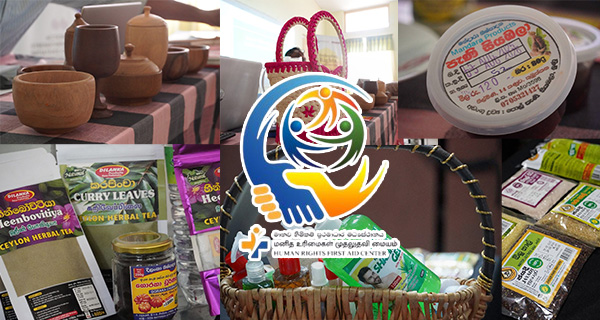Human Rights First Aid Centers to be Transformed into Human Rights and Social Entrepreneurship Development Centers