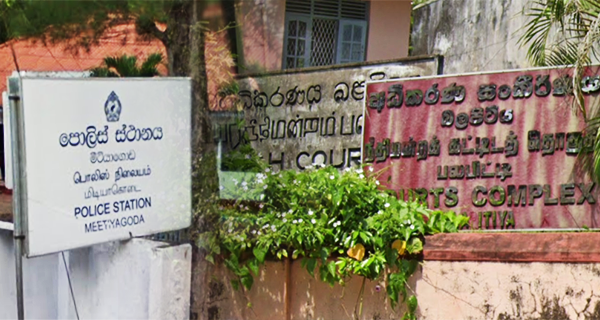 Justice After 17 Years: Mitiyagoda Police Torture Case Ends With Convictions