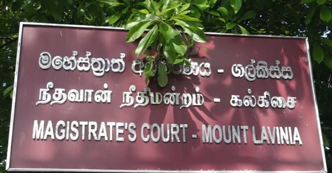 Crisis of Trust: Mount Lavinia Incident and the Imperative to Safeguard Human Rights