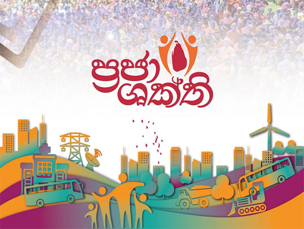 Participatory Development Beyond Subsidies: The ‘Praja Shakthi’ Experiment, Ground Realities, and Rural Democracy – By Ajith Perakum Jayasinghe – Civil Society Activist