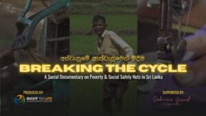 Breaking the Cycle: Moving from Subsidies to True Empowerment