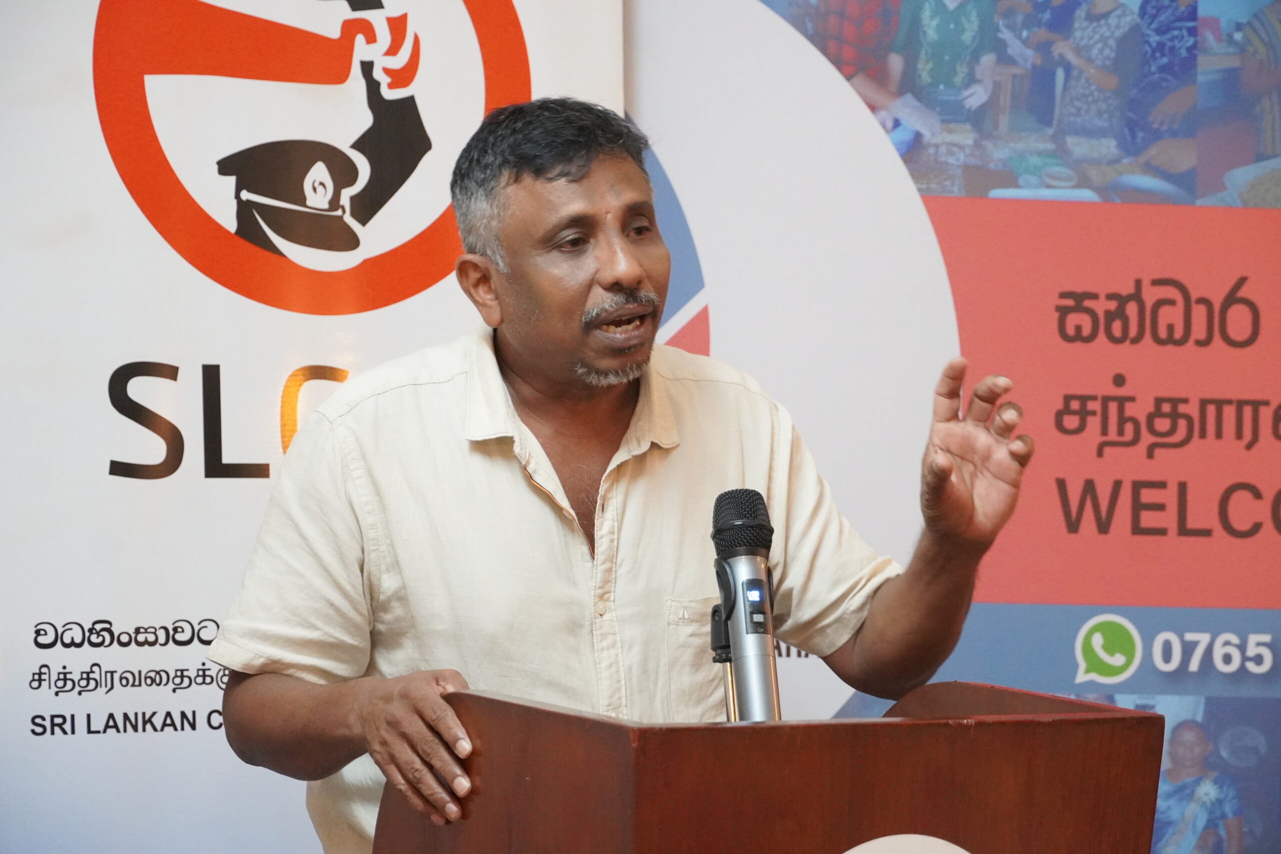“Is Torture Indispensable?” – Colombo Dialogue 02