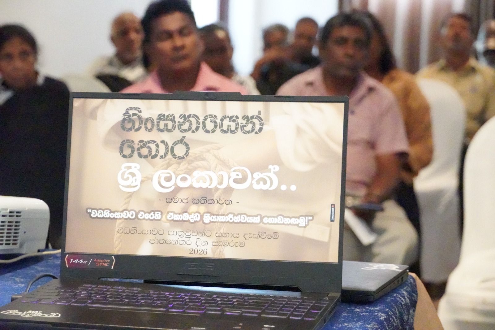 Commemorating the International Day in Support of Victims of Torture: A Call for Justice and Unity